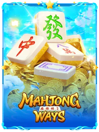 mahjong ways